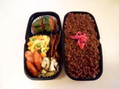 彼が喜ぶお弁当 レシピ 作り方 By Igaiga30 楽天レシピ 彼が喜ぶお弁当 レシピ 作り方 By Igaiga30 楽天レシピ